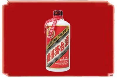 新乡烟酒回收老茅台.jpg