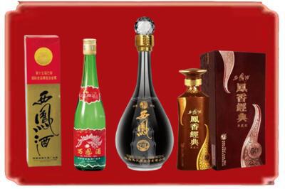 新乡烟酒回收各种西凤酒.jpg